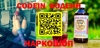 мет Будённовск