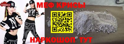 сатива Бузулук