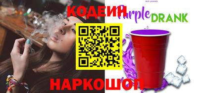 mix Бугуруслан