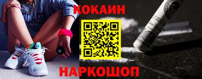 мет Будённовск