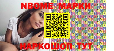 mix Бугуруслан