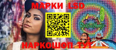 мет Будённовск