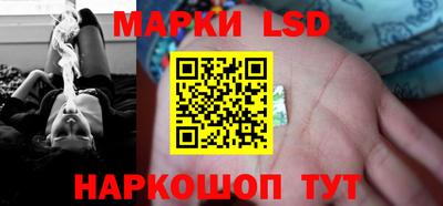 мет Будённовск