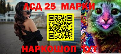 мет Будённовск