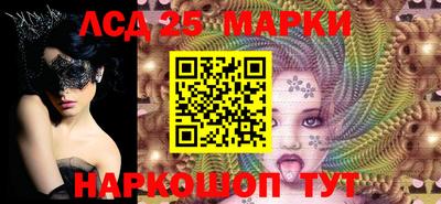 сатива Бузулук