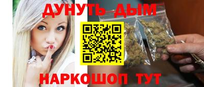 сатива Бузулук