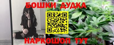сатива Бузулук
