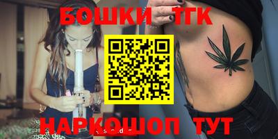 мет Будённовск