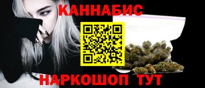 сатива Бузулук