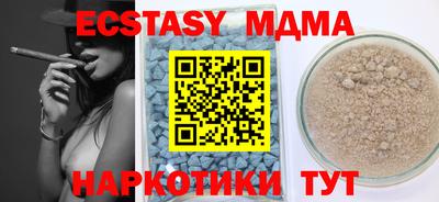 mix Бугуруслан