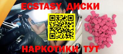 mix Бугуруслан