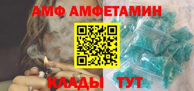 mix Бугуруслан