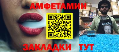 mix Бугуруслан
