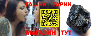 сатива Бузулук