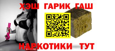 mix Бугуруслан
