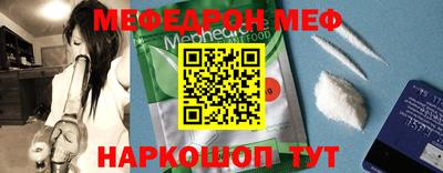 mix Бугуруслан
